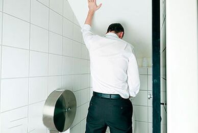 Problemy z oddawaniem moczu z zapaleniem prostaty